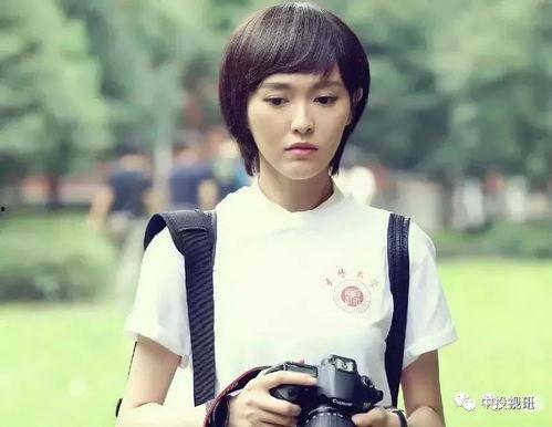 娱乐圈最火的吃瓜网红,揭秘最火吃瓜网红的瓜界传奇 第3张 娱乐圈最火的吃瓜网红,揭秘最火吃瓜网红的瓜界传奇 第3张