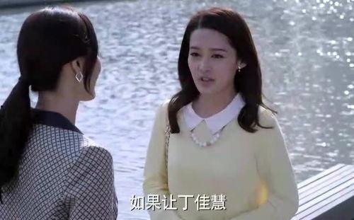 爆料千金视频大全,揭秘豪门背后的精彩瞬间 第3张 爆料千金视频大全,揭秘豪门背后的精彩瞬间 第3张