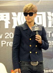 罗志祥最新消息爆料,揭秘娱乐圈惊人内幕！  第2张