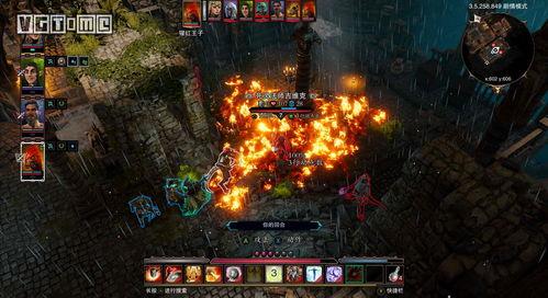 原罪在线观看免费观看,揭秘罪恶深处的复仇之旅  第3张