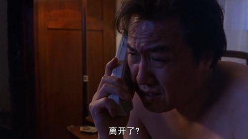 切肤之爱在线观看,一场跨越时空的情感之旅 第3张 切肤之爱在线观看,一场跨越时空的情感之旅 第3张