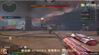 逆战新版本最新爆料 第1张 逆战新版本最新爆料 第1张